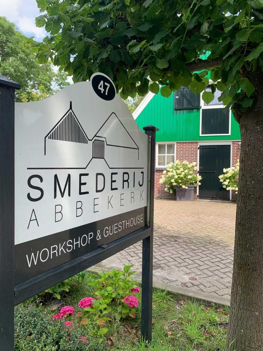 Smederij Abbekerk, Guesthouse Εξωτερικό φωτογραφία